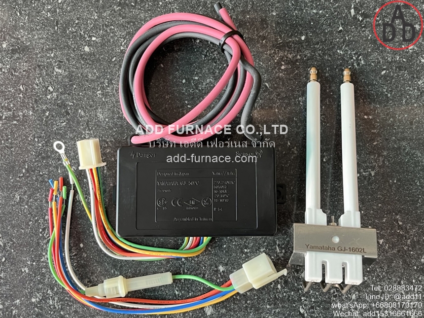 YAMATAHA Infrared Burner Ignition Set (1)